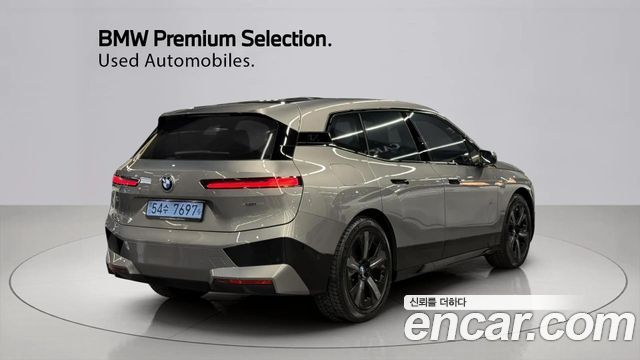 BMW iX xDrive50 Sport Special Edition