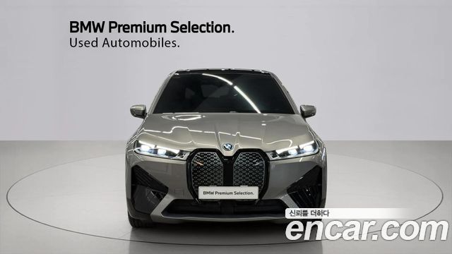 BMW iX xDrive50 Sport Special Edition