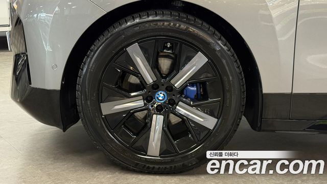 BMW iX xDrive50 Sport Special Edition