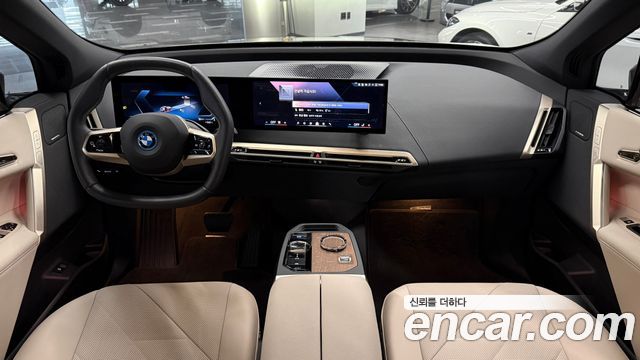BMW iX xDrive50 Sport Special Edition