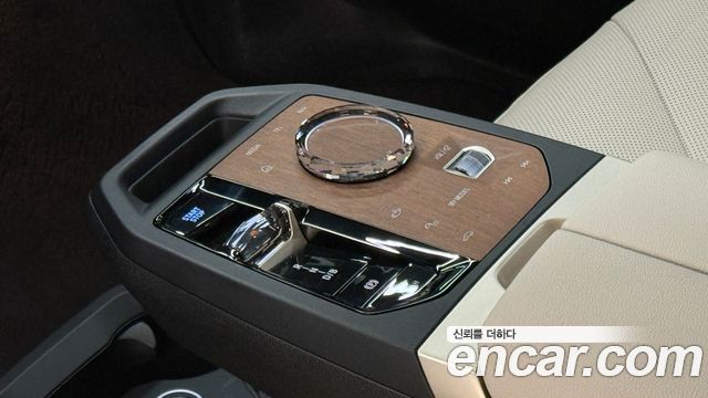 BMW iX xDrive50 Sport Special Edition