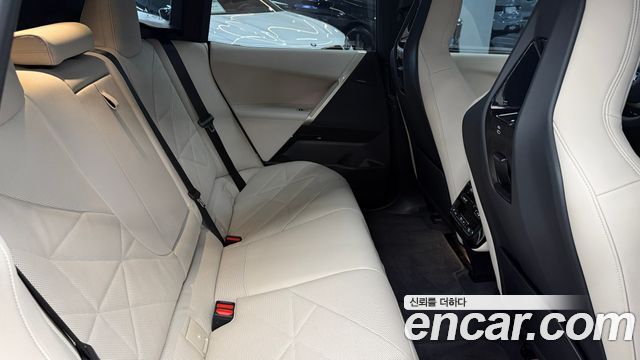 BMW iX xDrive50 Sport Special Edition