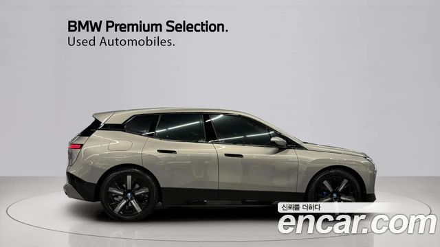 BMW iX xDrive50 Sport Special Edition