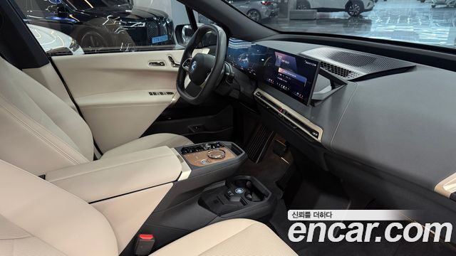 BMW iX xDrive50 Sport Special Edition