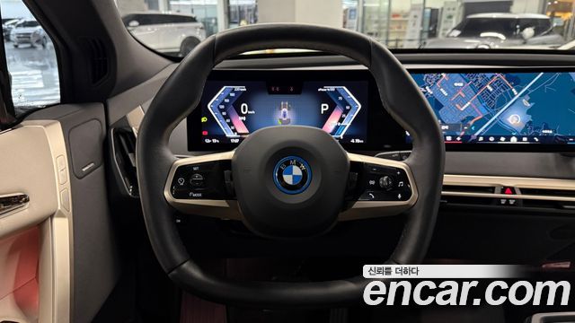 BMW iX xDrive50 Sport Special Edition