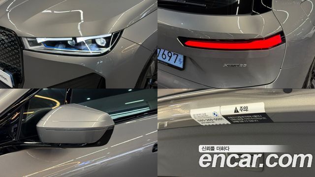 BMW iX xDrive50 Sport Special Edition