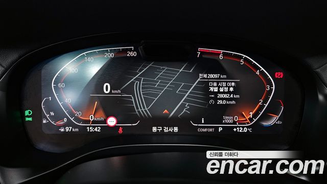 BMW X3 xDrive 20i