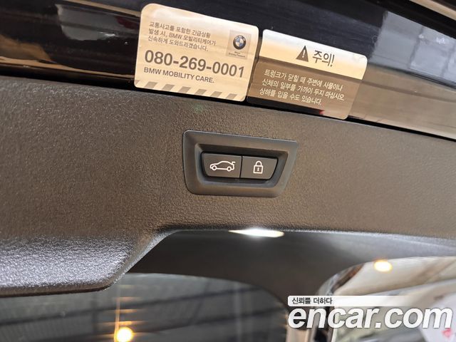 BMW X6 xDrive 30d