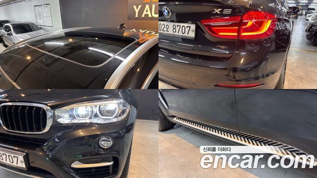BMW X6 xDrive 30d