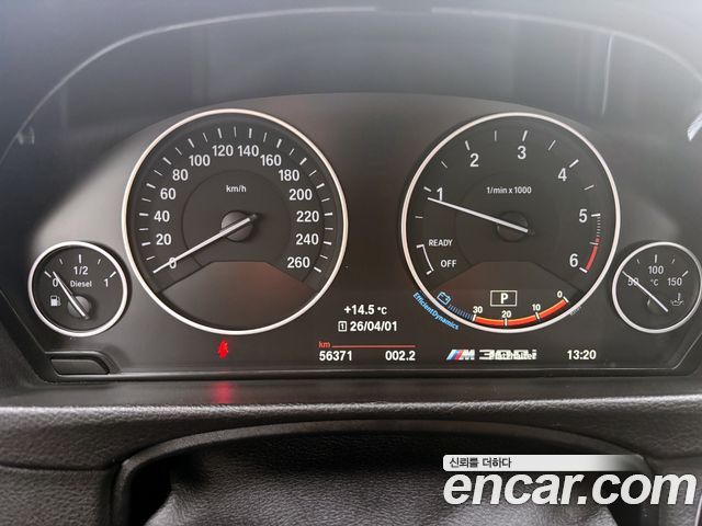 BMW 3-Series 320d