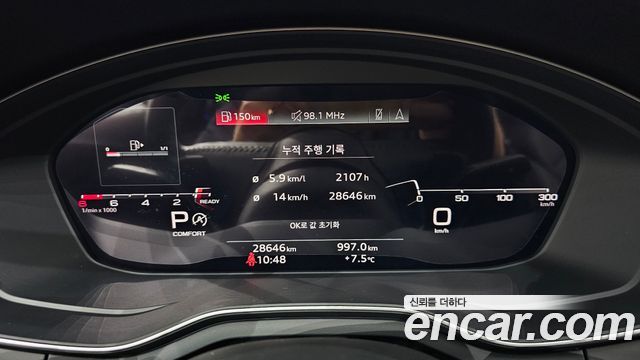 Audi A5 45 TFSI Quattro Premium Sportback