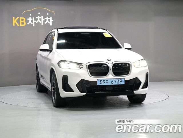 BMW iX3 M Sports