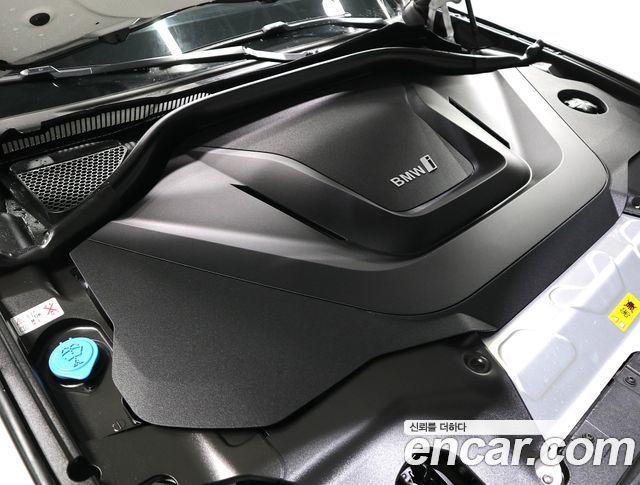 BMW iX3 M Sports