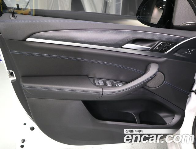 BMW iX3 M Sports