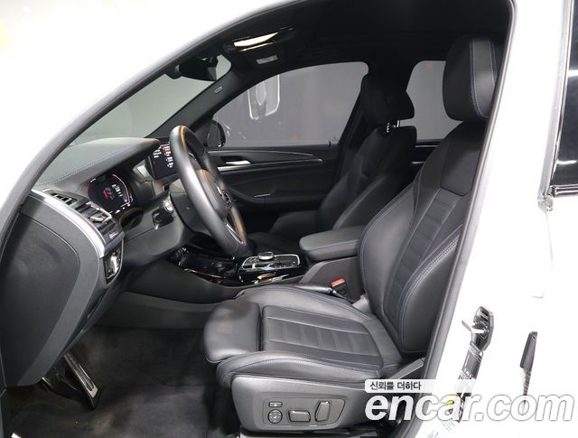 BMW iX3 M Sports