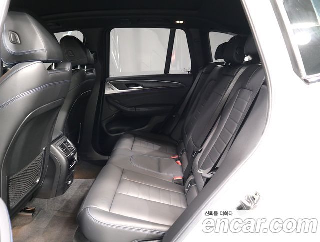 BMW iX3 M Sports