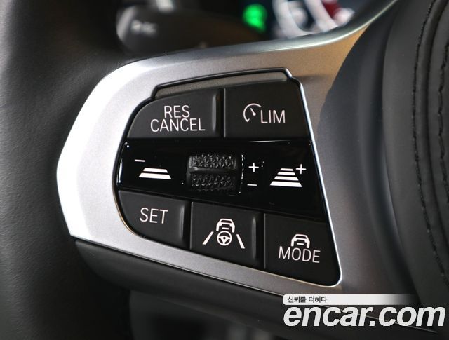 BMW iX3 M Sports