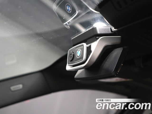 BMW iX3 M Sports