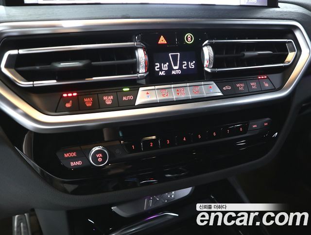 BMW iX3 M Sports