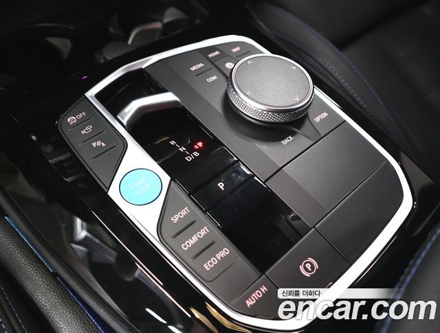 BMW iX3 M Sports