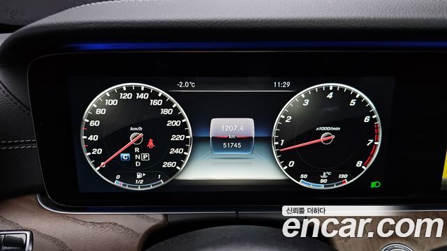 Mercedes-Benz E-Class E300 4MATIC Exclusive