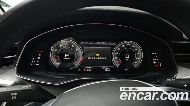 Audi A6 45 TFSI