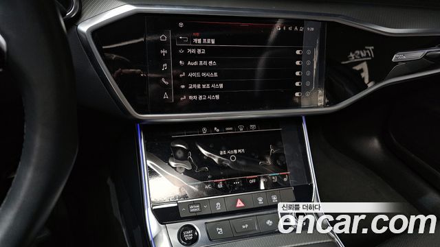 Audi A6 45 TFSI