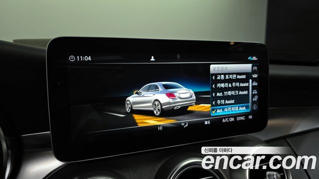 Mercedes-Benz C-Class C220 d 4MATIC