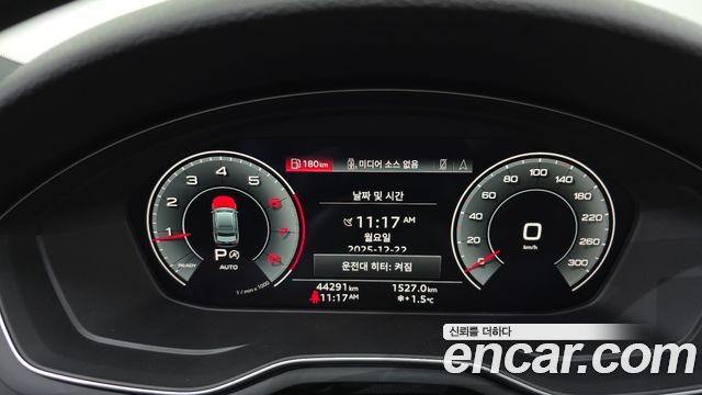 Audi A4 40 TFSI Premium