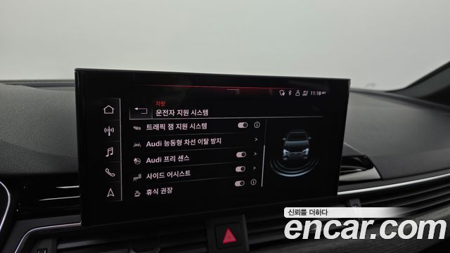 Audi A4 40 TFSI Premium