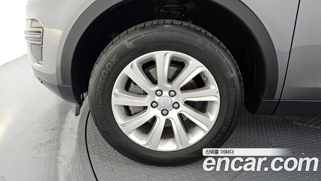 Land Rover Discovery Sport 2.0 TD4 SE