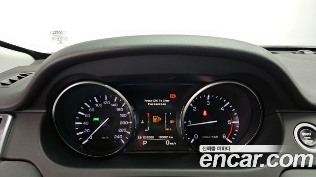 Land Rover Discovery Sport 2.0 TD4 SE