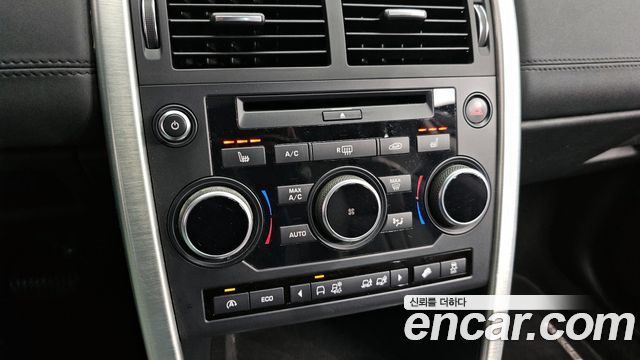 Land Rover Discovery Sport 2.0 TD4 SE