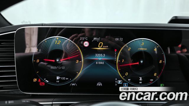 Mercedes-Benz GLE-Class GLE400d 4MATIC Coupe