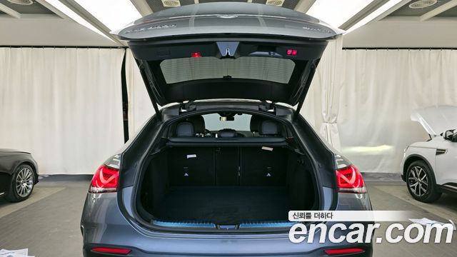 Mercedes-Benz GLE-Class GLE400d 4MATIC Coupe