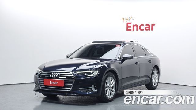 Audi A6 45 TFSI