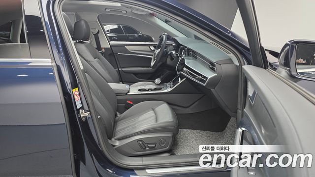 Audi A6 45 TFSI