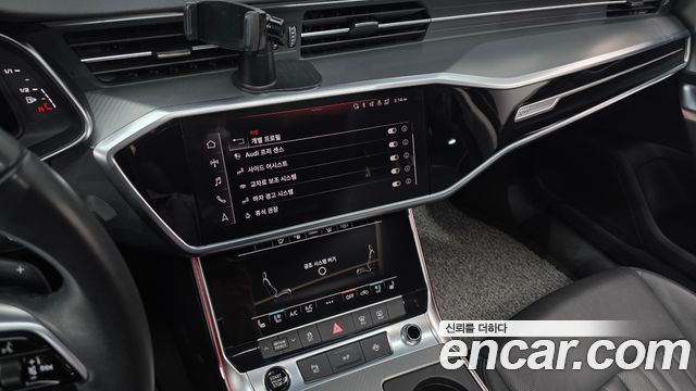 Audi A6 45 TFSI