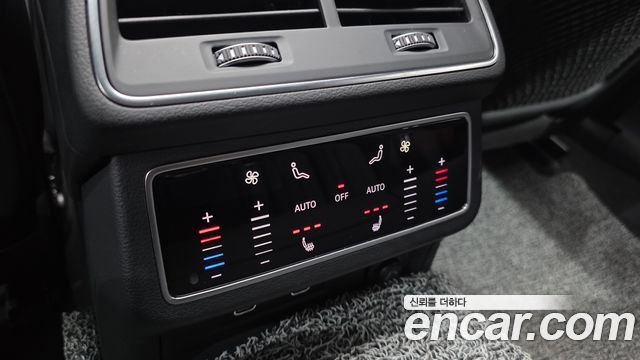 Audi A6 45 TFSI