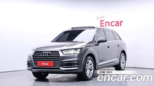 Audi Q7 45 TFSI Quattro