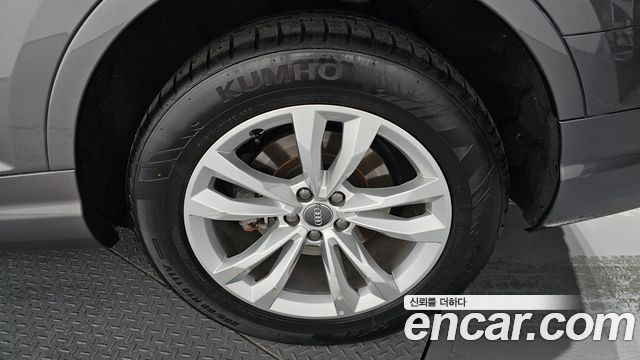 Audi Q7 45 TFSI Quattro