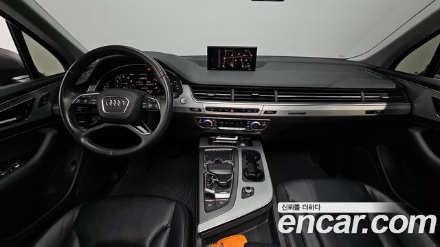 Audi Q7 45 TFSI Quattro