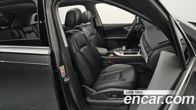 Audi Q7 45 TFSI Quattro