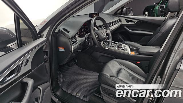 Audi Q7 45 TFSI Quattro