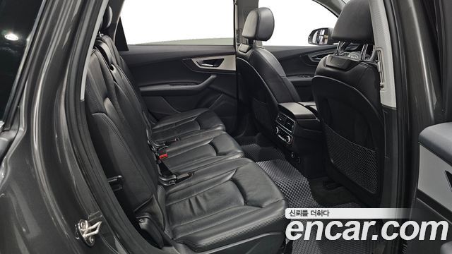 Audi Q7 45 TFSI Quattro