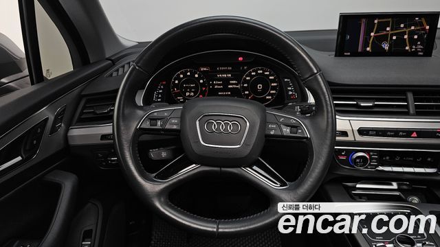 Audi Q7 45 TFSI Quattro