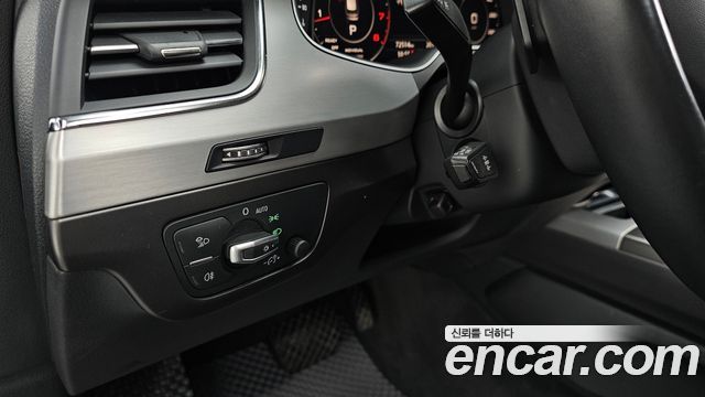 Audi Q7 45 TFSI Quattro