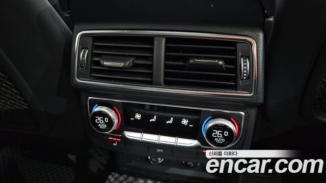 Audi Q7 45 TFSI Quattro