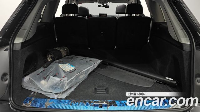 Audi Q7 45 TFSI Quattro