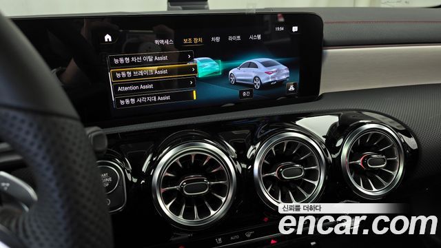 Mercedes-Benz CLA-Class CLA250 4MATIC